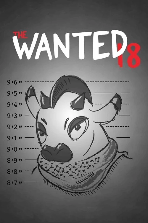 Affiche de The Wanted 18 (2014)