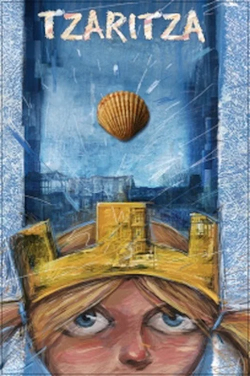 Affiche de Tzaritza (2006)