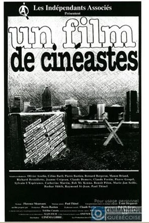 Affiche de Un film de cinéastes (1995)