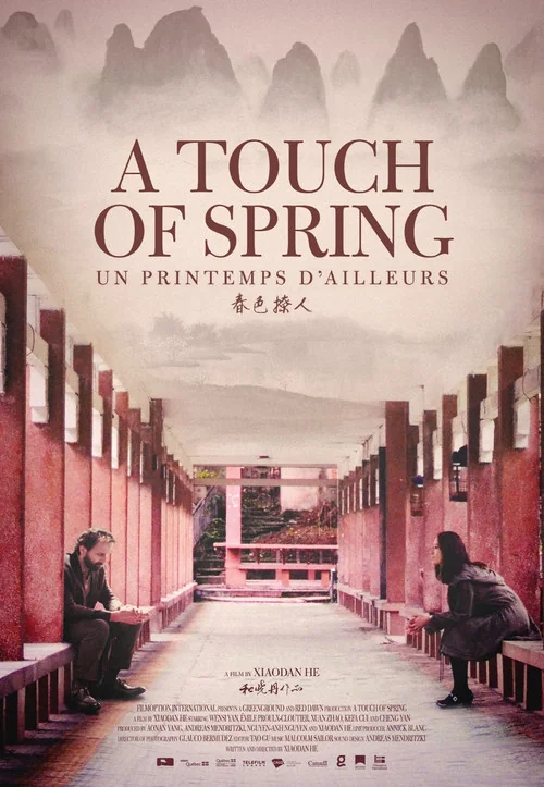 Affiche de Un printemps d'ailleurs (2017)