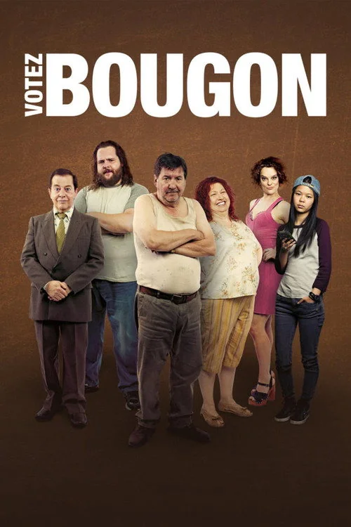 Affiche de Votez Bougon (2016)